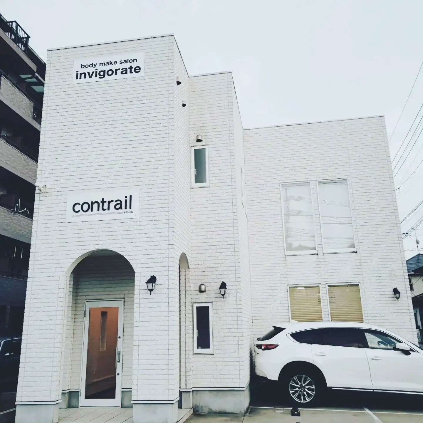こんにちは、インビゴレート吉田です