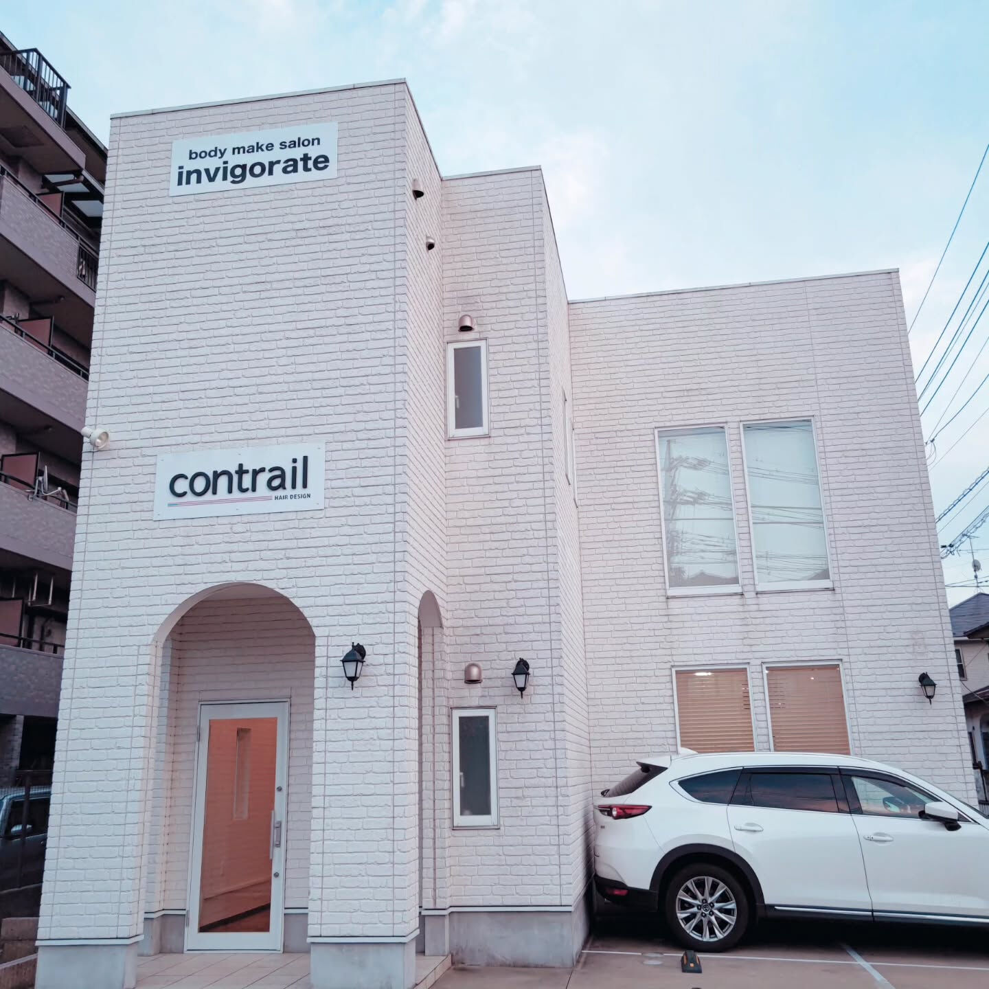 こんにちは、インビゴレート吉田です