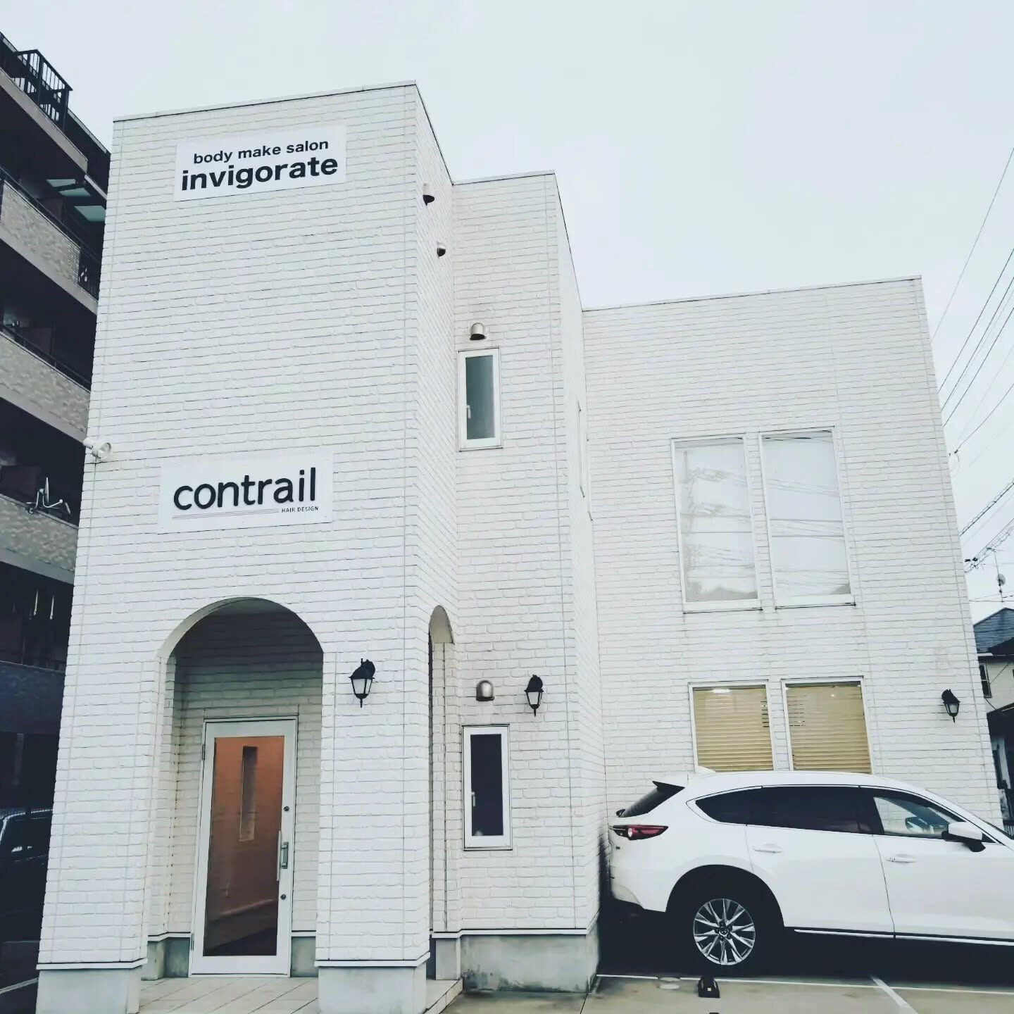 こんにちは、インビゴレートの吉田です