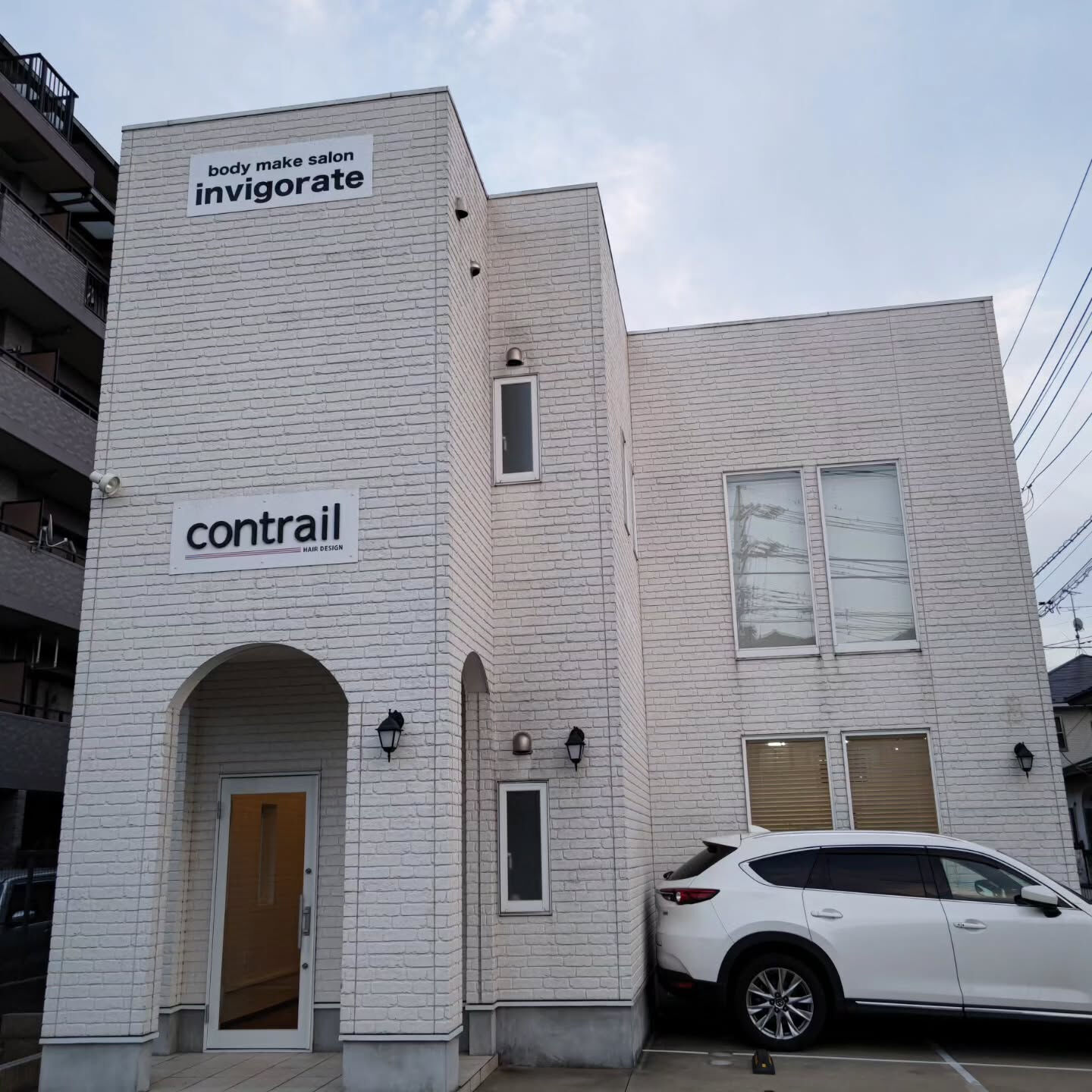 吉川市のプライベートサロン