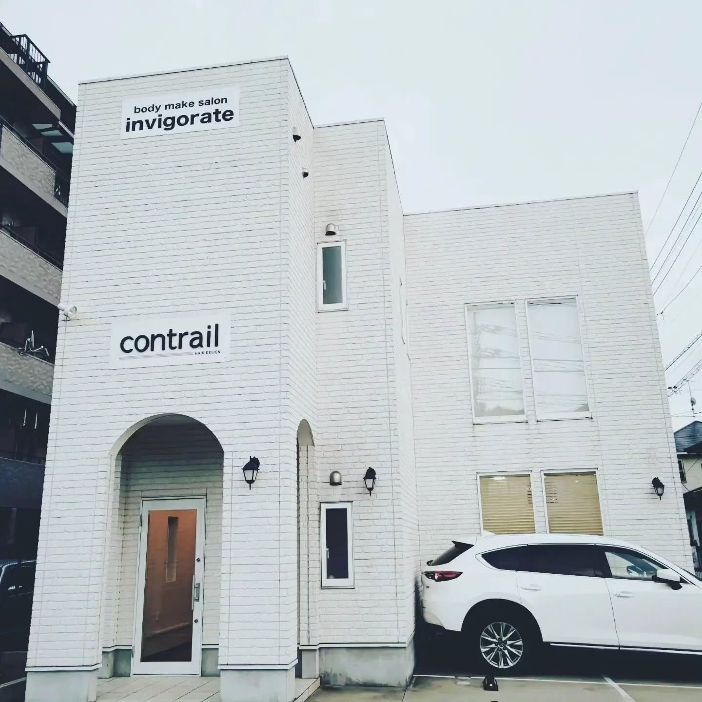 吉川のプライベートサロン